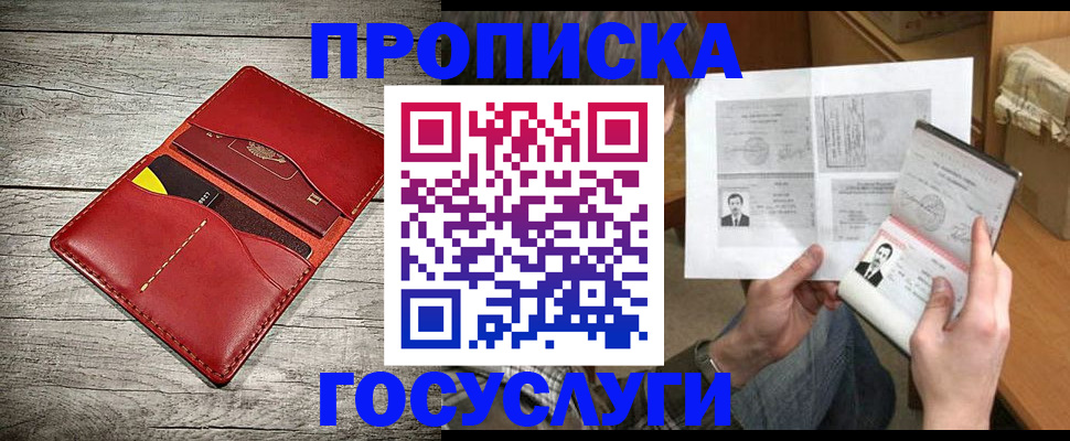 форма 3 в Марий Эл