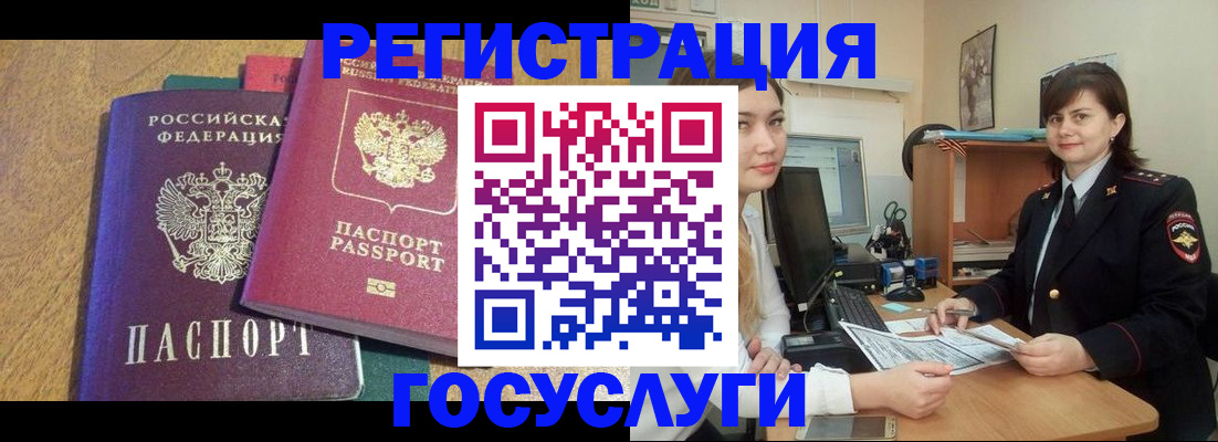форма 3 в Марий Эл